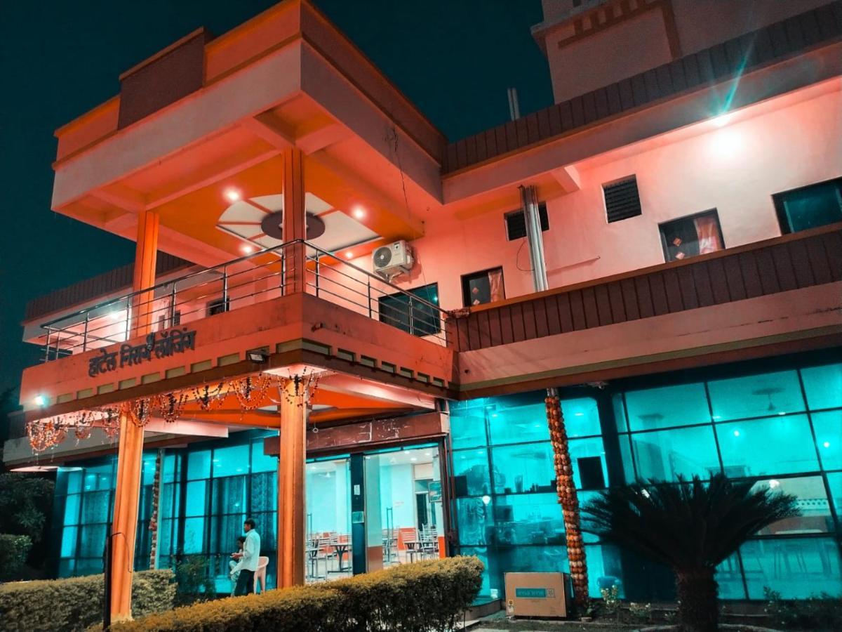 Hotel Nisarg Lodging And Restaurant Aurangábád Kültér fotó